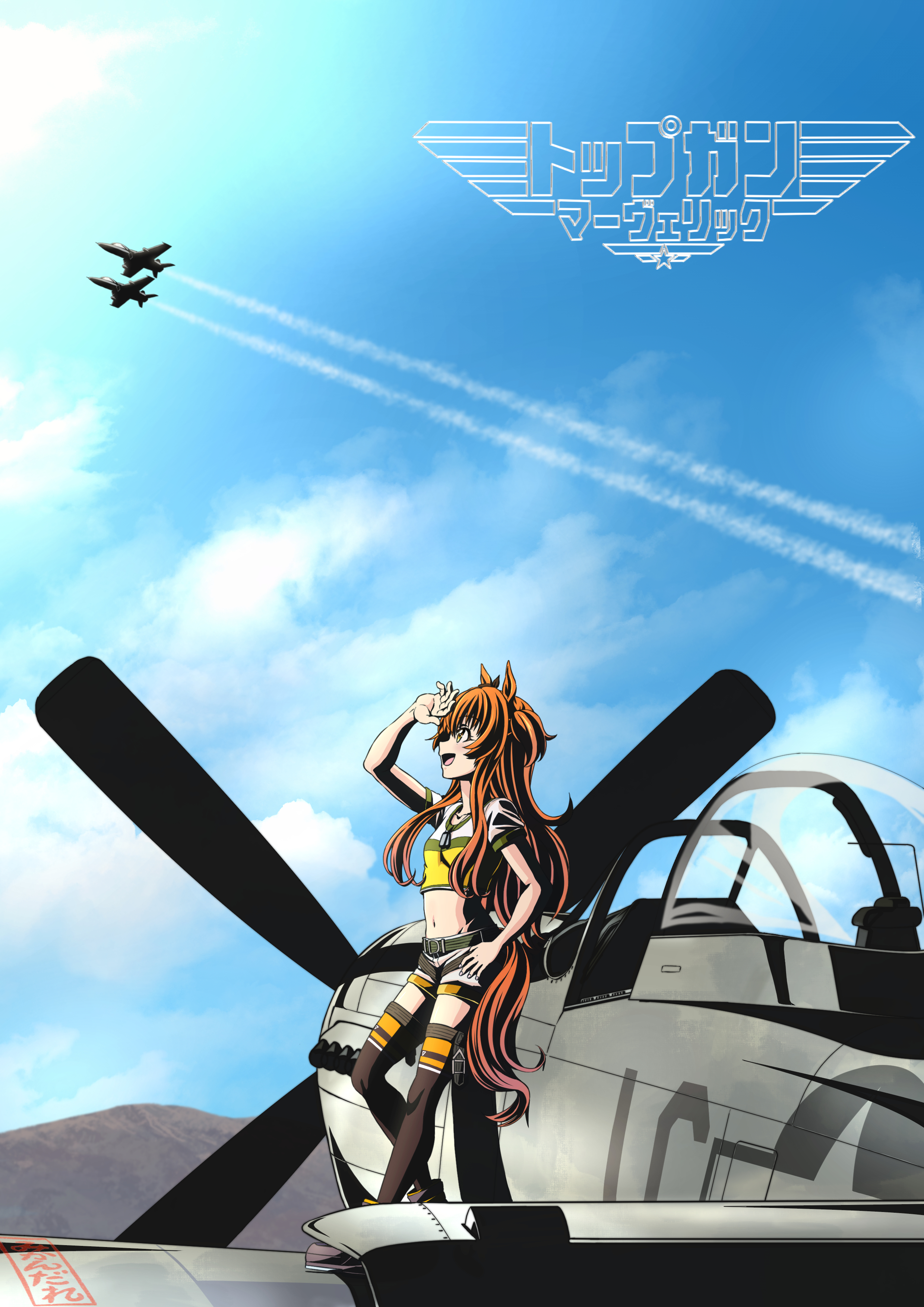 jin no himitu, mayano top gun (umamusume), top gun, top gun: maverick, umamusume, absurdres, highres, 1girl, :d, aircraft, airplane, animal ears, belt, blue sky, boots, bow, breasts, brown boots, brown ribbon, brown thighhighs, cloud, contrail, dog tags, ear bow, ear ribbon, fighter jet, full body, green belt, hand on own hip, horse ears, horse girl, horse tail, logo, long hair, military vehicle, navel, on airplane, open mouth, orange eyes, orange hair, orange tail, poster parody, ribbon, shading eyes, short sleeves, shorts, sky, small breasts, smile, solo, standing, sun, tail, tank top, thighhighs, two side up, white shorts