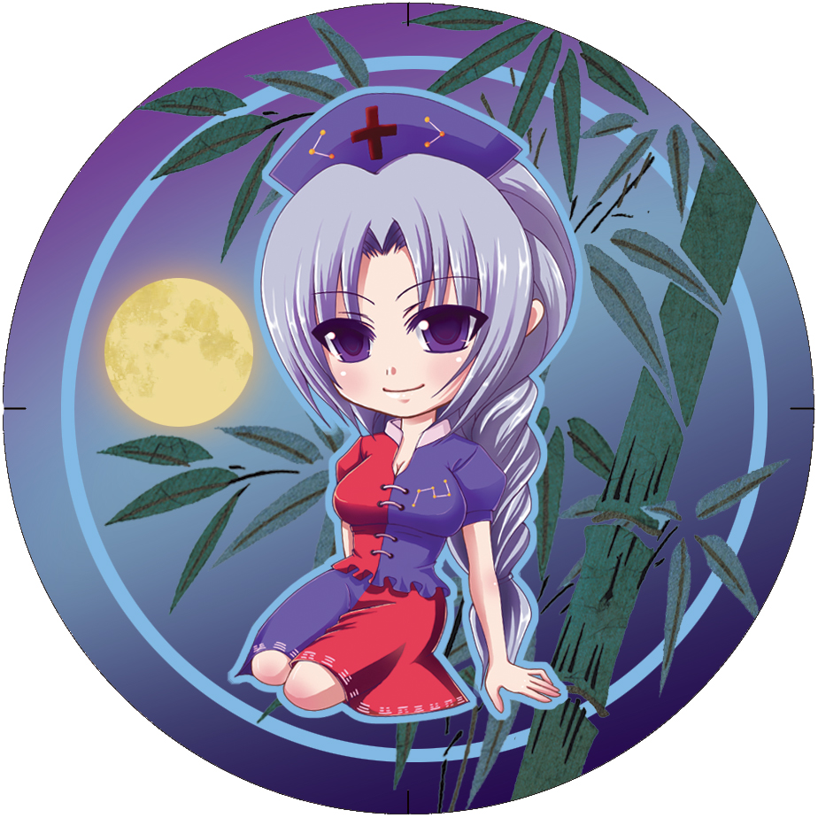 nonoko, yuuka nonoko, yagokoro eirin, touhou, silver hair, bad id, bad pixiv id, 1girl, blue eyes, chibi, female focus, gradient background, moon, outdoors, plant, silver, sitting, sky, solo