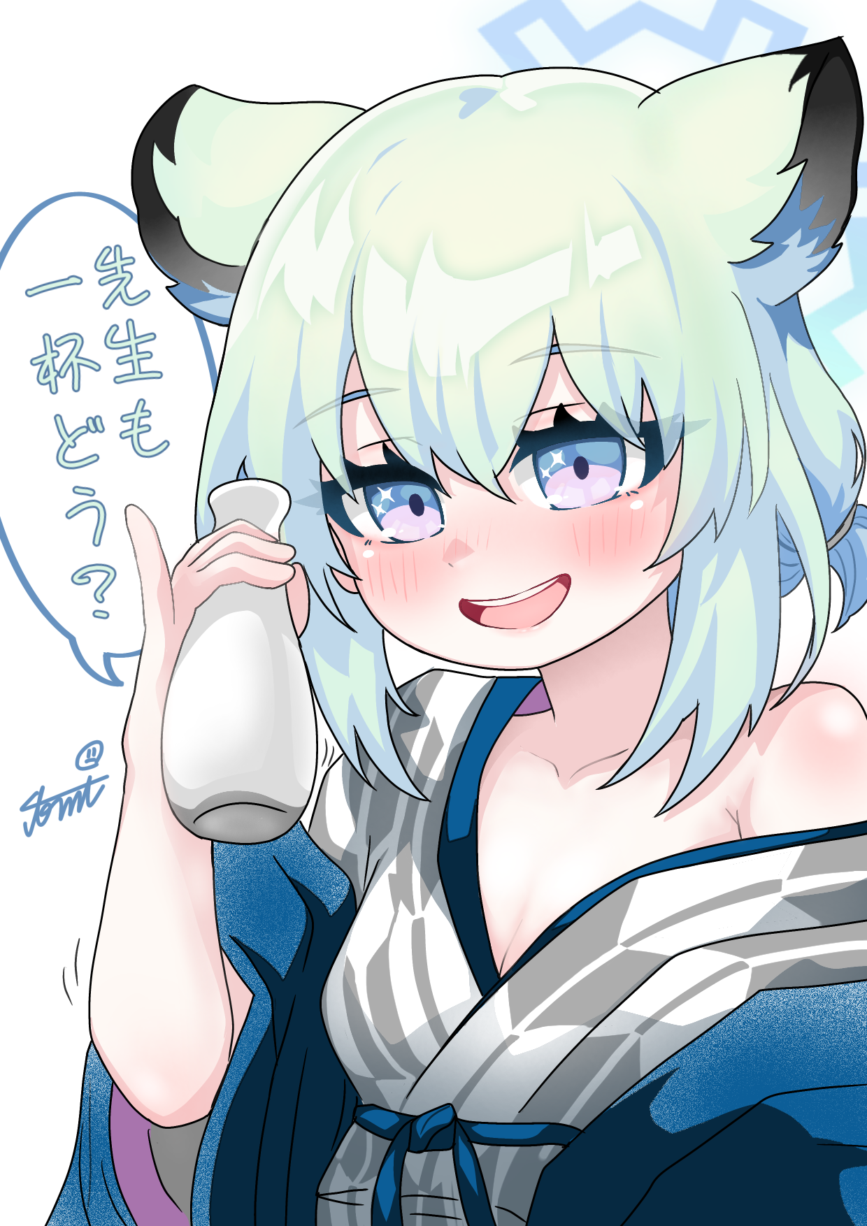tomimon, shigure (blue archive), shigure (hot spring) (blue archive), blue archive, commentary request, highres, translation request, 1girl, animal ears, bath yukata, halo, holding, japanese clothes, kimono, official alternate costume, solo, yukata