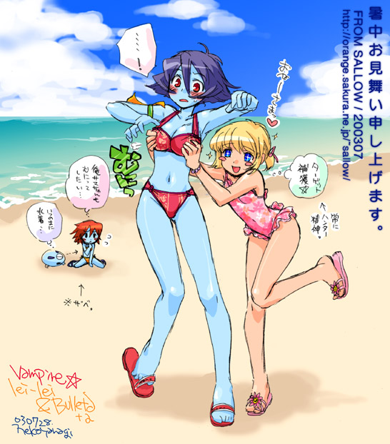 b.b. hood, hsien-ko, lord raptor, capcom, darkstalkers, partially translated, translation request, 3girls, beach, bikini, blonde hair, blue eyes, blue skin, breast envy, breasts, cleavage, colored skin, day, flipped hair, genderswap, genderswap (mtf), grabbing another's breast, groping, medium breasts, multiple girls, one-piece swimsuit, outdoors, purple hair, red eyes, sandals, shochuumimai, small breasts, speech bubble, swimsuit