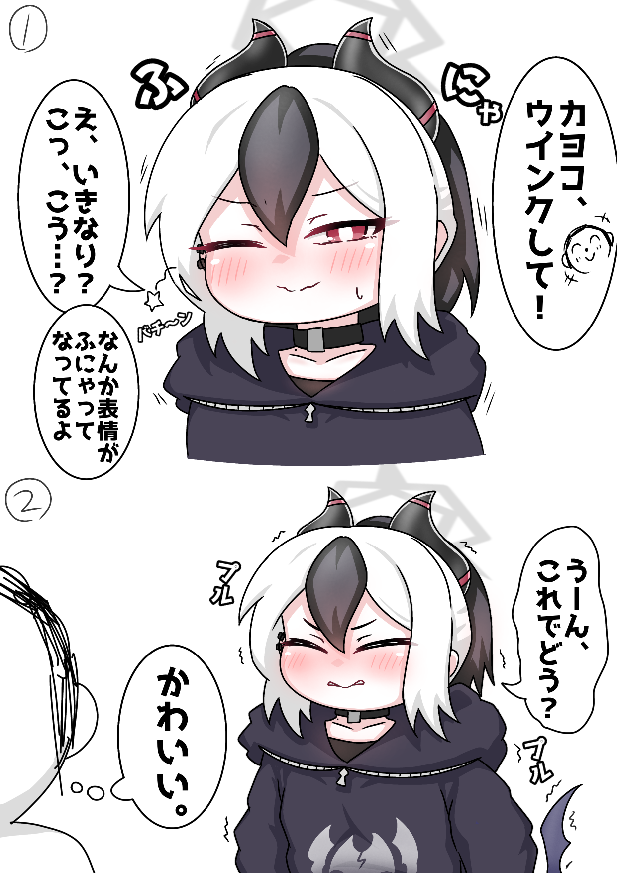 tomimon, doodle sensei (blue archive), kayoko (blue archive), sensei (blue archive), blue archive, commentary request, highres, translation request, 1girl, black hair, black horns, demon girl, demon horns, grey halo, halo, hood, horns, multicolored hair, red eyes, white hair