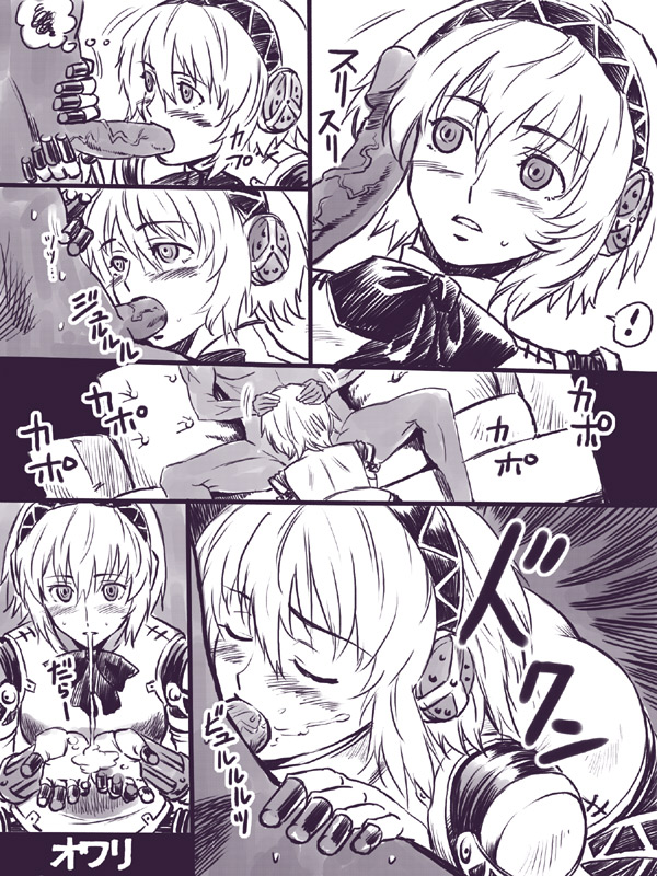 aigis (persona), atlus, persona, persona 3, hand on head, 1boy, 1girl, android, blush, comic, cum, cum in mouth, cumdrip, fellatio, hairband, hetero, monochrome, oral, penis, penis on face, robophilia, robot, robot girl, short hair, uncensored
