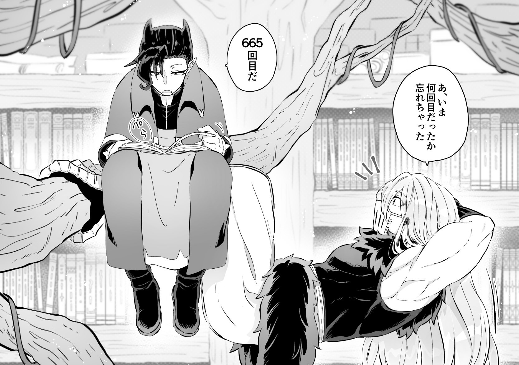 naberius kalego, mairimashita! iruma-kun, highres, translation request, 2boys, balam shichiro, bird legs, book, boots, branch, capelet, fur trim, greyscale, high collar, holding, holding book, isiko mim z, library, long hair, male focus, mask, monochrome, mouth mask, multiple boys, muscular, muscular male, notice lines, pants, shelf, short hair, sitting, sitting on person, skirt, sleeveless, speech bubble, wing collar