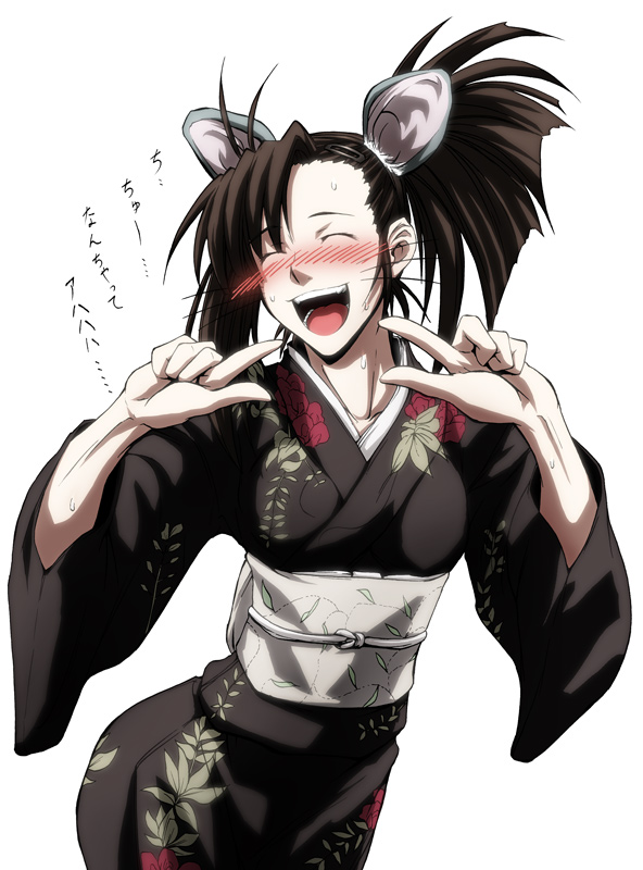 imizu (nitro unknown), sakurazaki setsuna, mahou sensei negima!, translated, 00s, 1girl, animal ears, asymmetrical bangs, drunk, female focus, happy, japanese clothes, kimono, laughing, mouse ears, solo, whiskers