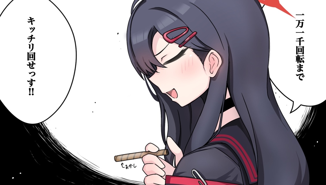 tomimon, ichika (blue archive), blue archive, initial d, commentary request, translation request, 1girl, :d, armband, between fingers, black choker, black hair, black sailor collar, black shirt, blush, choker, closed eyes, food, from side, halo, holding, holding food, long hair, open mouth, profile, safety pin, sailor collar, shirt, smile, solo, upper body, white background