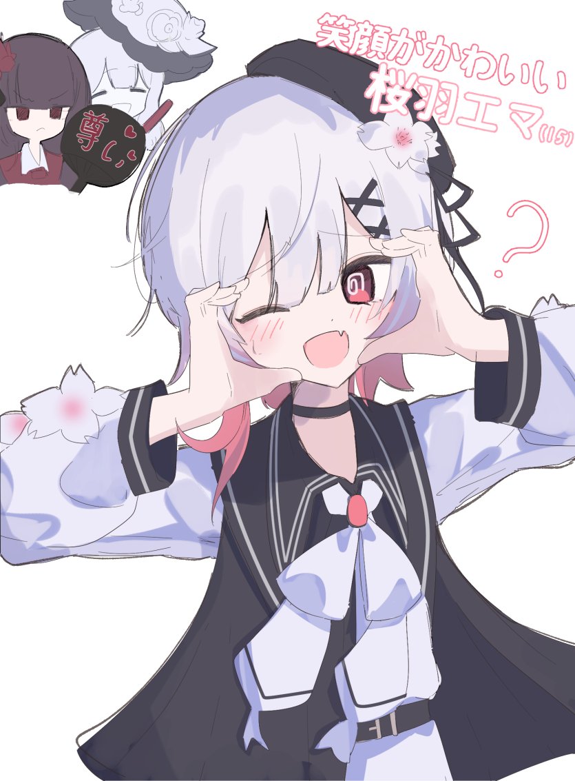 ria (52266382), nikaidou hiro, sakuraba ema, mahou shoujo no majo saiban, commentary request, spoilers, 3girls, @ @, beret, black choker, black dress, black hair, black hat, choker, dress, fang, flower, flower ornament, gradient hair, hair ornament, hand on own face, hat, hat flower, long sleeves, looking at viewer, magical girl, multicolored hair, multiple girls, one eye closed, open mouth, pink eyes, shirt, simple background, smile, solo focus, tsukishiro yuki, white background, white flower, white shirt, x hair ornament