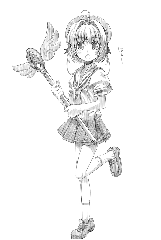 himura kiseki, kinomoto sakura, cardcaptor sakura, 1990s (style), 1girl, beret, child, female focus, full body, greyscale, hat, hoshi no tsue, magical girl, monochrome, retro artstyle, school uniform, serafuku, solo, standing, tomoeda middle school uniform, wand
