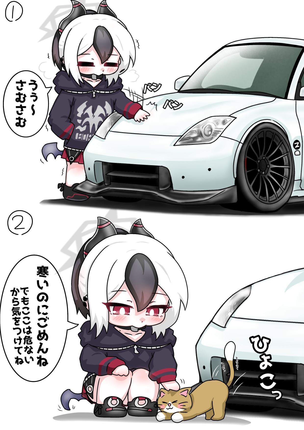 tomimon, kayoko (blue archive), blue archive, nissan, commentary request, highres, translation request, vehicle request, 1girl, = =, ^^^, animal, black hair, black hoodie, black shoes, blush, cat, closed eyes, grey wings, hair between eyes, halo, hood, hood down, hoodie, horns, low wings, motion lines, multicolored hair, pleated skirt, ponytail, red skirt, shadow, shoes, single wing, skirt, speed lines, squatting, standing, trembling, two-tone hair, white background, white hair, wings