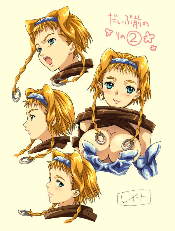 iyou, yukkyun, exiled warrior leina, leina (queen's blade), queen's blade, 00s, armor, blonde hair, blue eyes, braid, short hair with long locks, side braid, twin braids, twintails