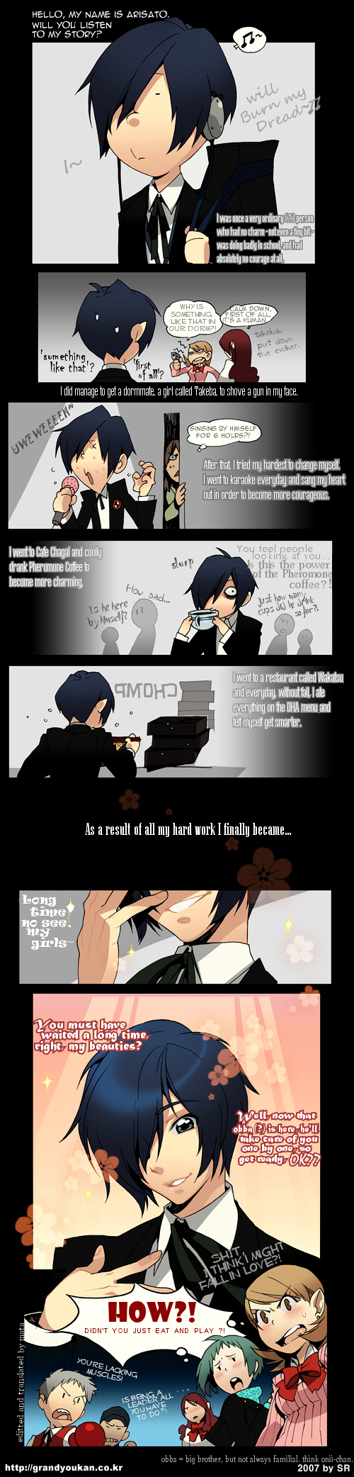 iori junpei, kirijou mitsuru, sanada akihiko, takeba yukari, yamagishi fuuka, yuuki makoto (persona 3), atlus, persona, persona 3, hard-translated, highres, long image, tall image, third-party edit, translated, 3boys, 3girls, blush, comic, disposable coffee cup, disposable cup, english text, food, gameplay mechanics, hair over one eye, hat, headphones, multiple boys, multiple girls, sweatdrop, truth
