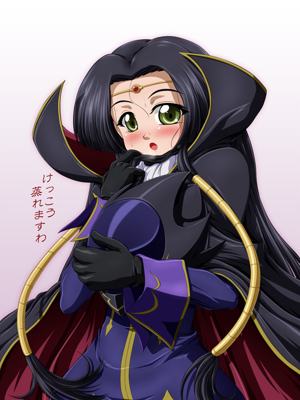 tanan, sumeragi kaguya, zero (code geass), code geass, 1girl, blue hair, blush, cosplay, female focus, gradient background, solo, yellow eyes, zero (code geass) (cosplay), zero (cosplay)