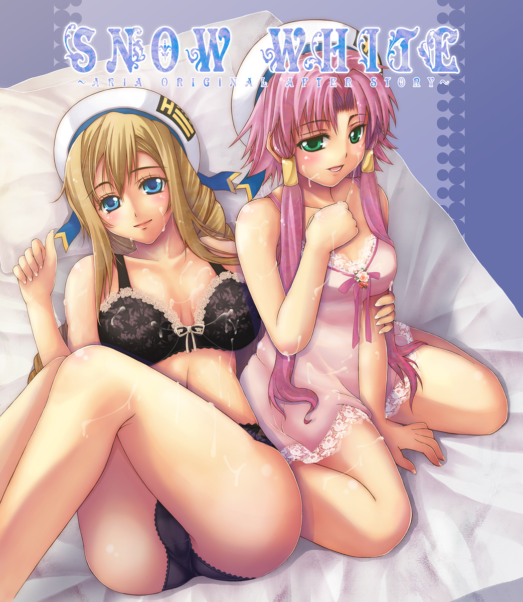 Rule34 – If it exists, there is porn of it / n funiya, akari mizunashi (aria), alicia florence (aria) / 3814