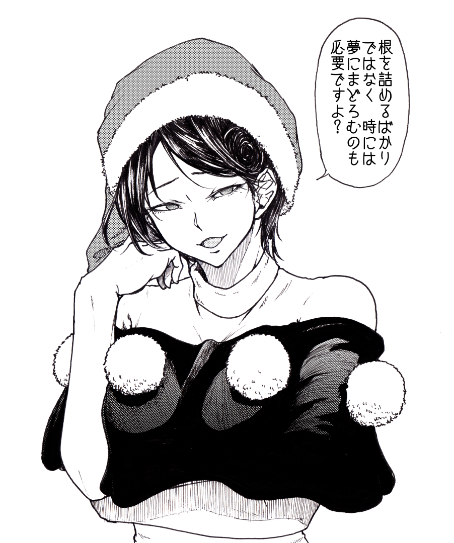 koyubi (littlefinger1988), doremy sweet, touhou, 1girl, capelet, greyscale, hat, head rest, looking to the side, monochrome, nightcap, pom pom (clothes), shirt, short hair, solo, turtleneck, turtleneck shirt, upper body