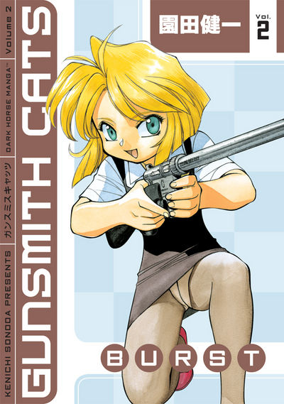 sonoda ken'ichi, minnie may hopkins, gunsmith cats, 1990s (style), 1girl, blonde hair, blue eyes, bob cut, crotch seam, female focus, gun, panties, panties under pantyhose, pantyhose, pantyshot, pencil skirt, red shoes, retro artstyle, rifle, shoes, short hair, skirt, solo, underwear, upskirt, weapon