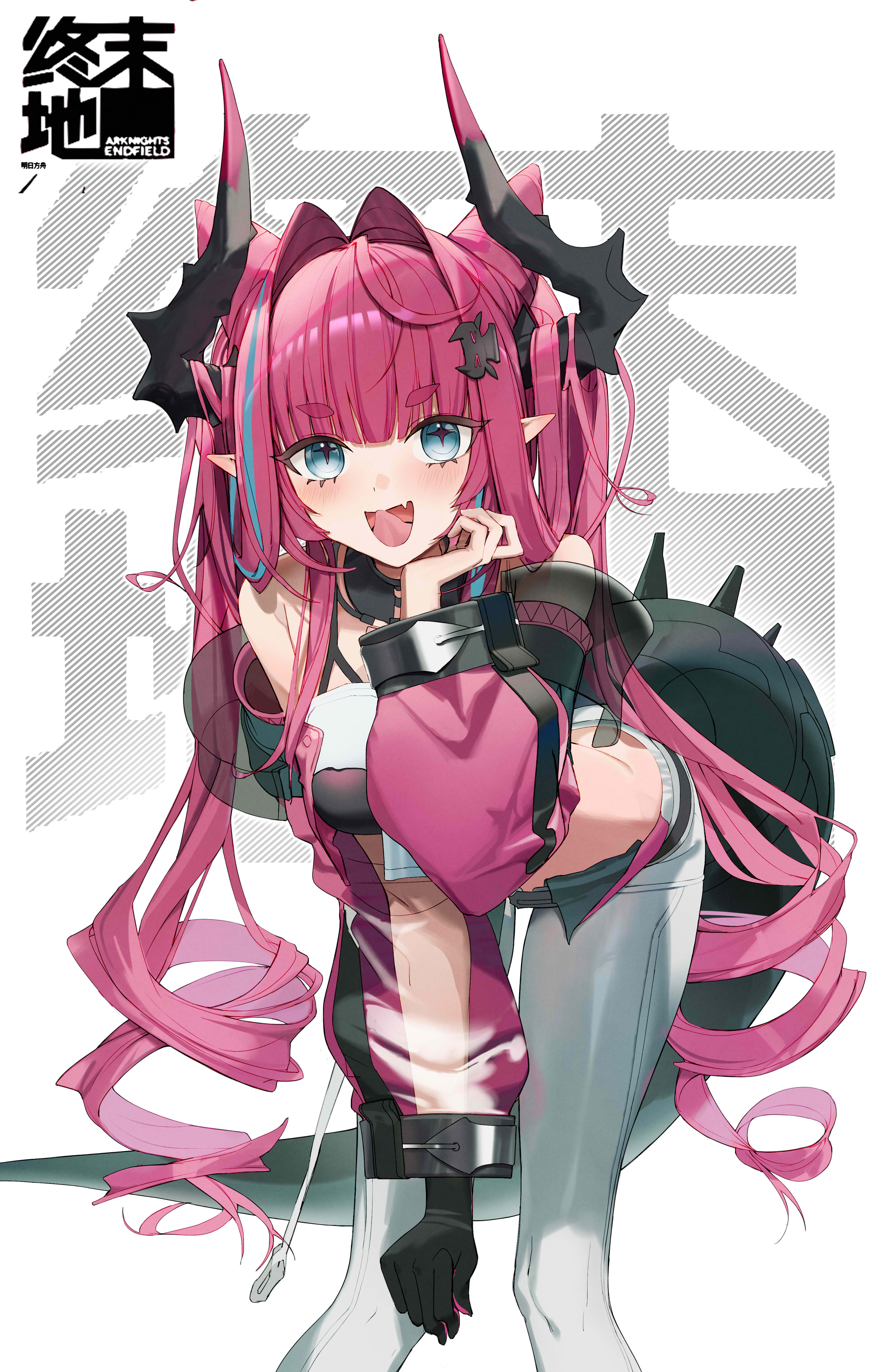 cattondoll, yvonne (arknights), arknights, arknights: endfield, absurdres, chinese commentary, commentary, highres, 1girl, :d, aqua eyes, asymmetrical sleeves, bare shoulders, bent over, black horns, black tail, blue hair, blush, copyright name, hair intakes, hand on own knee, horns, long hair, long sleeves, looking at viewer, mismatched sleeves, multicolored hair, open mouth, pants, pink hair, pointy ears, see-through clothes, see-through sleeves, smile, solo, standing, streaked hair, tail, tongue, tongue out, very long hair, white background, white pants