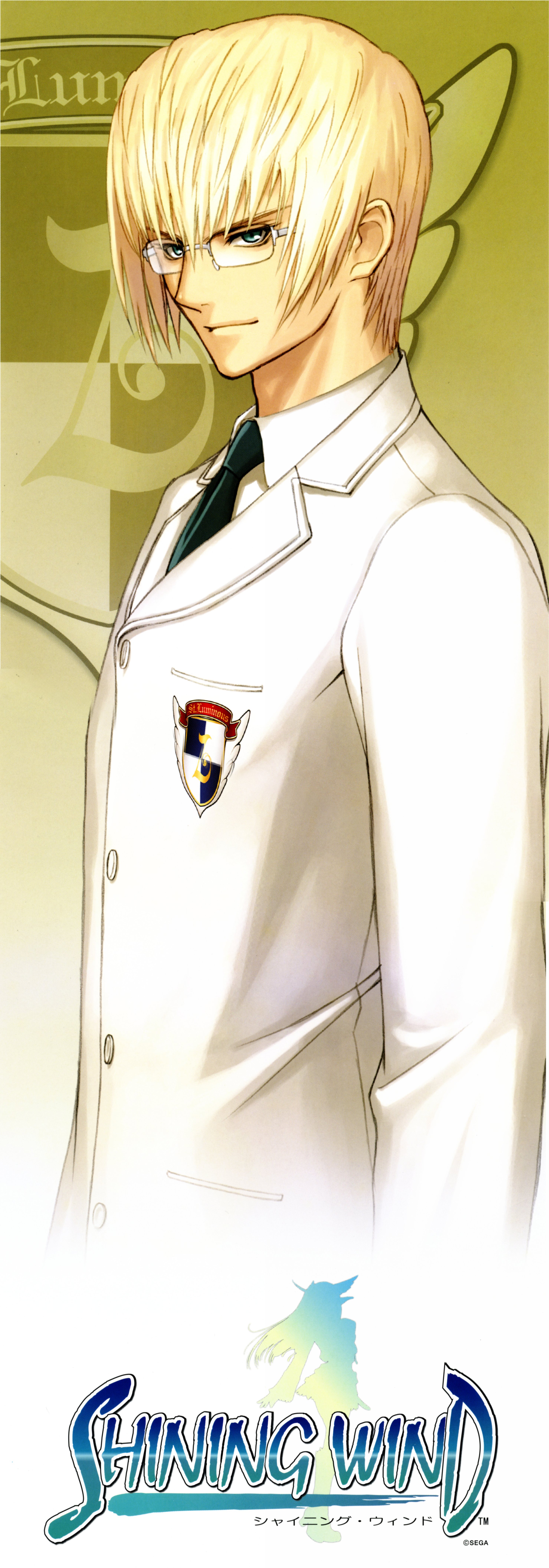 tony taka, saionji haruto, sega, shining (series), shining wind, absurdres, highres, long image, tagme, tall image, color halftone