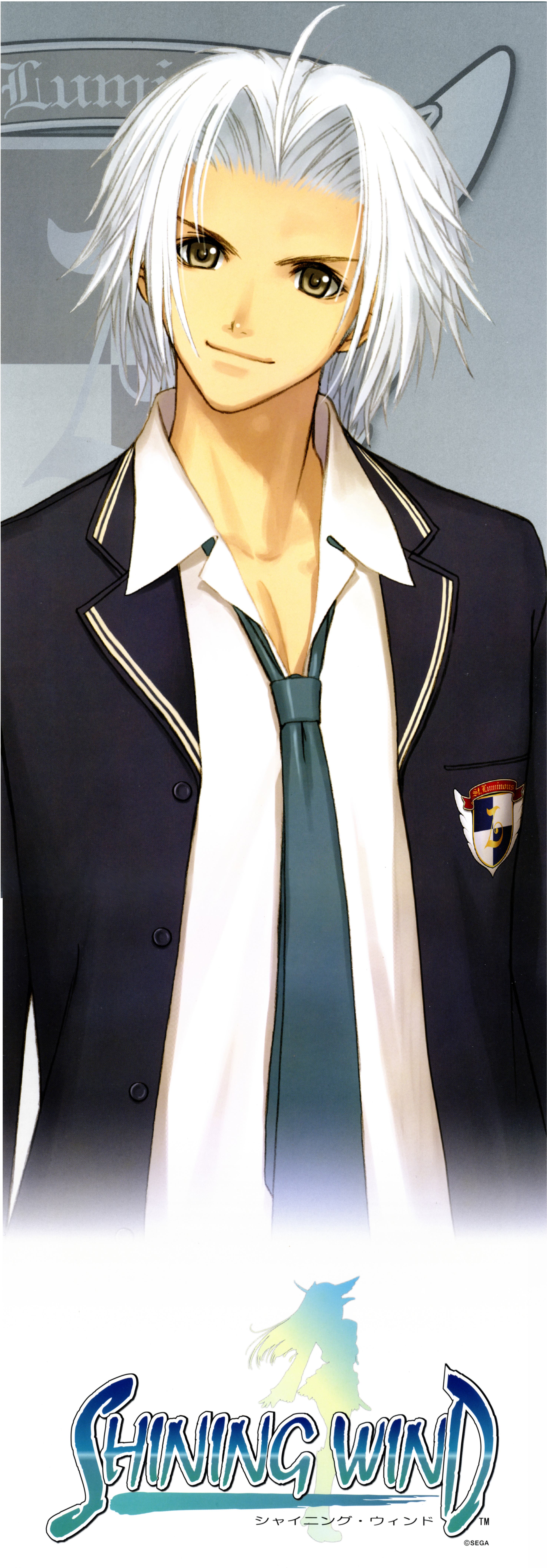 tony taka, akizuki souma, sega, shining (series), shining wind, absurdres, highres, long image, tagme, tall image, color halftone