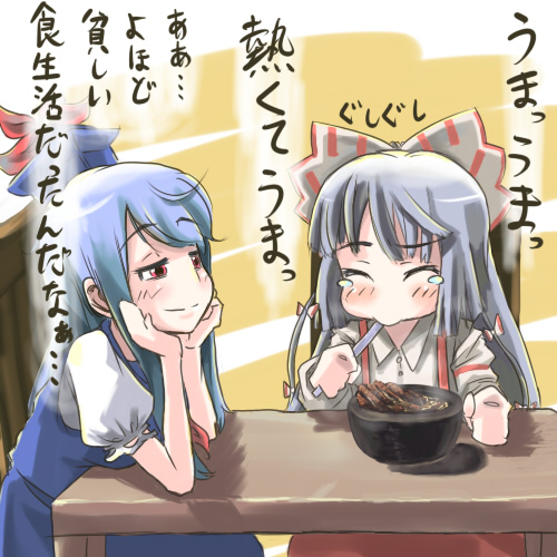 ameimo, fujiwara no mokou, kamishirasawa keine, touhou, lowres, translated, 2girls, eating, female focus, food, happy, head rest, looking at another, multiple girls, tears