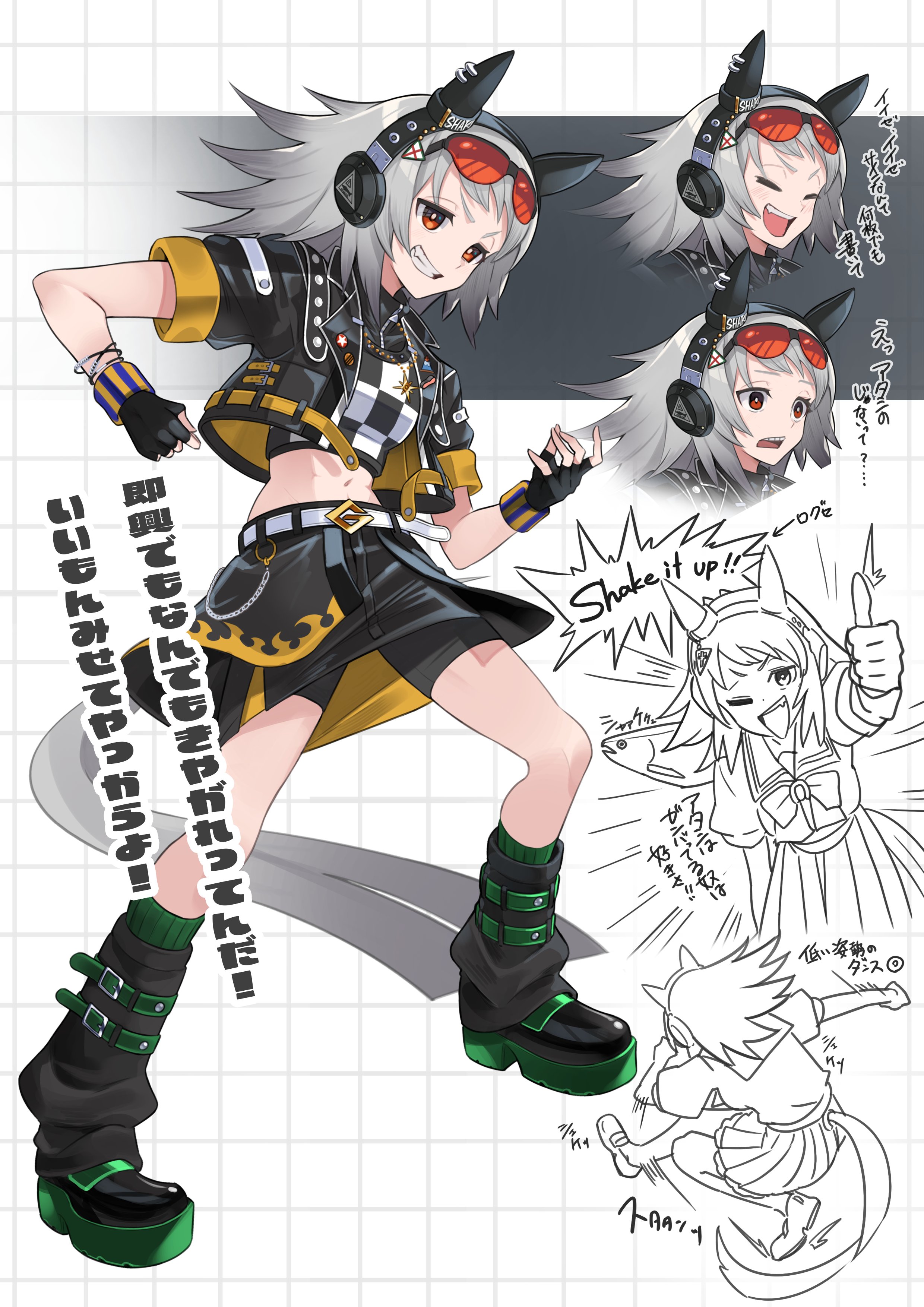 yokoji (kodai2015), original, umamusume, absurdres, commentary request, highres, translation request, 1girl, ^^^, air guitar, animal ears, ankle boots, bike shorts, black gloves, black shorts, black socks, boots, bow, bowtie, checkered clothes, checkered shirt, clothing cutout, crop top, cropped jacket, ear covers, eyewear on head, fingerless gloves, gaia force (racehorse), genderswap, genderswap (mtf), gloves, green boots, green eyes, grey hair, grid background, grin, headphones, horse ears, horse girl, horse tail, jacket, jewelry, laughing, loafers, loose socks, medium hair, midriff, multiple views, navel, one eye closed, open clothes, open jacket, overbite, overskirt, pendant, personification, pleated skirt, puffy short sleeves, puffy sleeves, red-tinted eyewear, red eyes, sailor collar, sailor shirt, salmon, school uniform, shirt, shoe belt, shoes, short sleeves, shorts, skirt, smile, socks, star pendant, summer uniform, sunglasses, tail, tail through clothes, teeth, thumbs up, tinted eyewear, tracen school uniform, upper teeth only