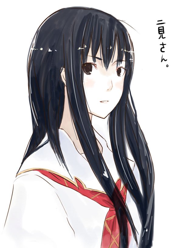 hrd, futami eriko, kimi kiss, bad id, bad pixiv id, 1girl, black eyes, black hair, female focus, long hair, portrait, school uniform, serafuku, solo, upper body