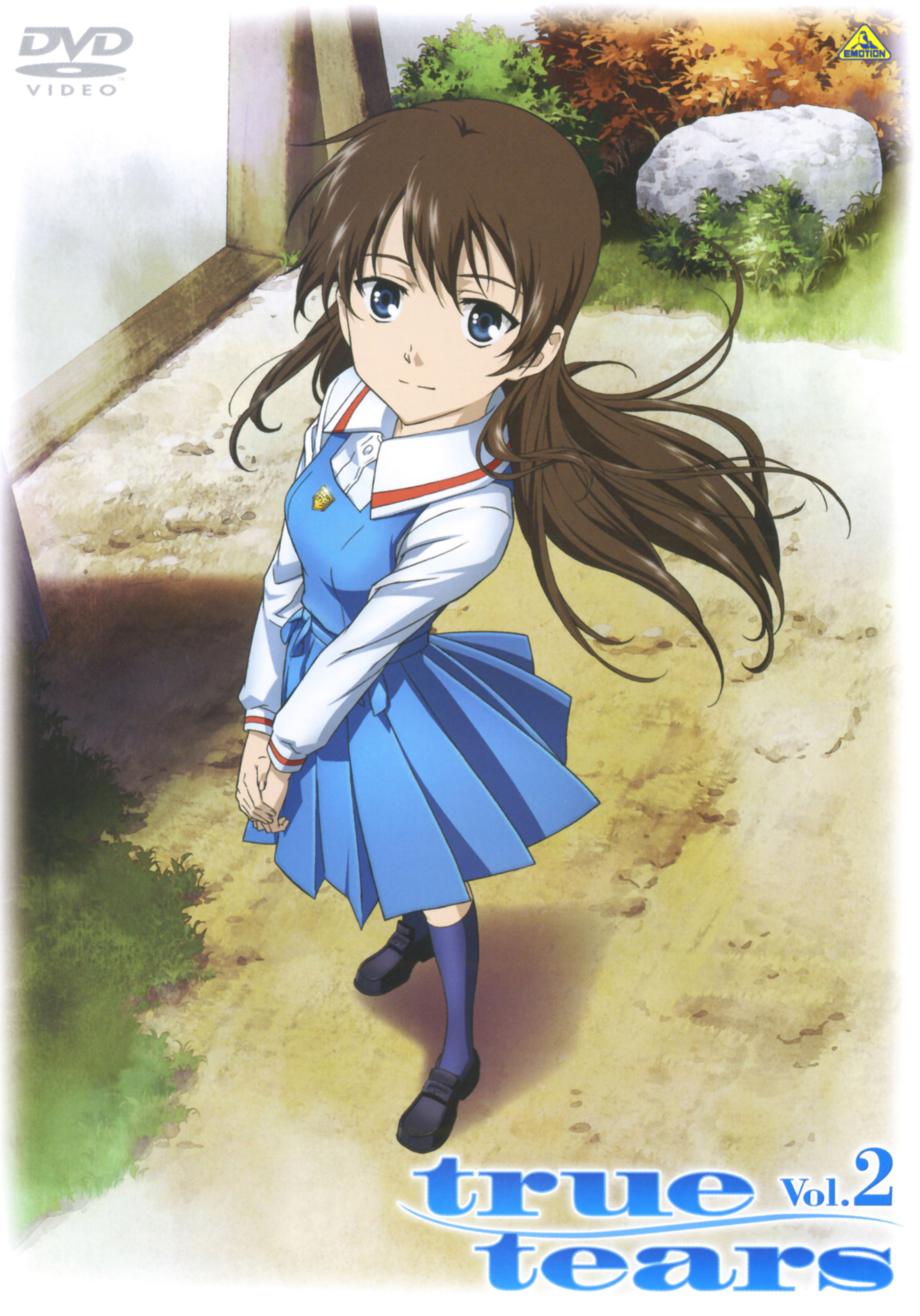 sekiguchi kanami, yuasa hiromi, true tears, absurdres, highres, 00s, cover, dvd cover, school uniform, serafuku, solo