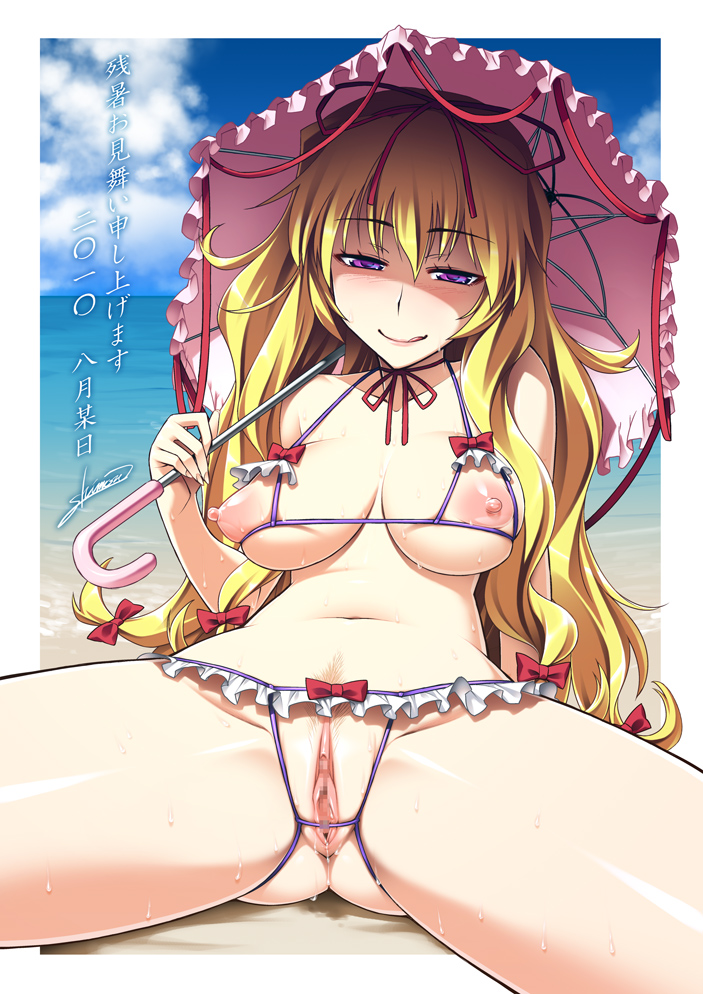 Rule34 – If it exists, there is porn of it / tomomimi shimon, yukari yakumo / 3912