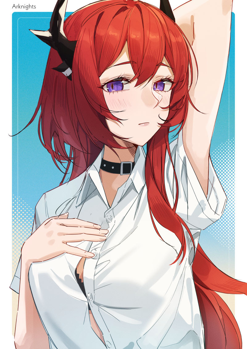 motirimoti, surtr (arknights), arknights, commentary request, partial commentary, 1girl, arm behind head, arm up, belt, belt buckle, belt collar, black belt, black collar, black horns, blush, buckle, buttons, closed mouth, collar, collared shirt, copyright name, dress shirt, fingernails, hair between eyes, hand on own chest, horns, long hair, looking at viewer, purple eyes, red hair, shirt, short sleeves, solo, upper body, white shirt