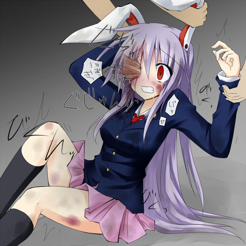 Rule34 – If it exists, there is porn of it / rionoil, beat, reisen udongein inaba / 3917