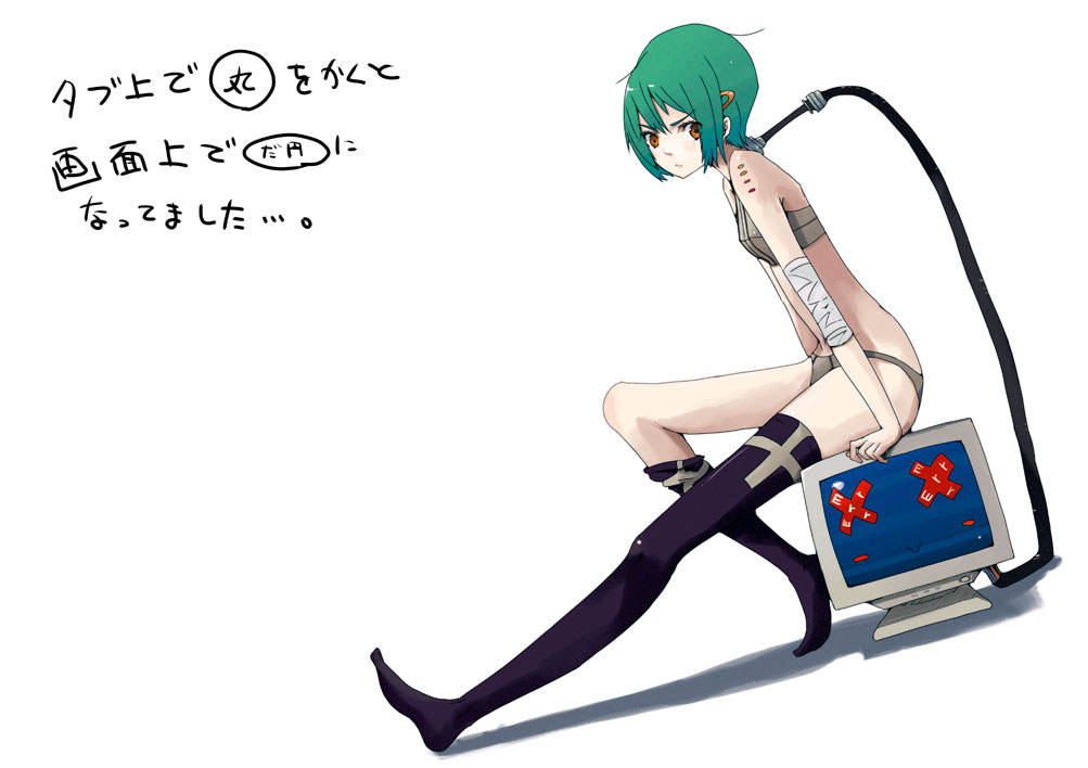 hrd, original, bad id, bad pixiv id, translation request, 1girl, bandages, bra, cable, computer, female focus, flat chest, green hair, lingerie, orange eyes, panties, short hair, sitting, solo, thighhighs, underwear, underwear only