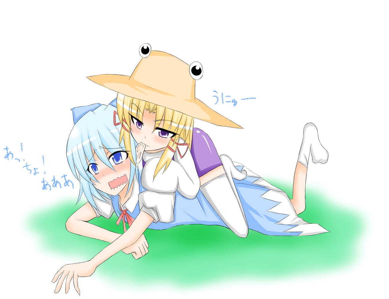 nakatama kyou, cirno, moriya suwako, touhou, biting ear, bad id, bad pixiv id, 2girls, biting, blonde hair, blue hair, bow, female focus, hat, multiple girls, parody, ribbon, socks, thighhighs, wavy mouth, yuri