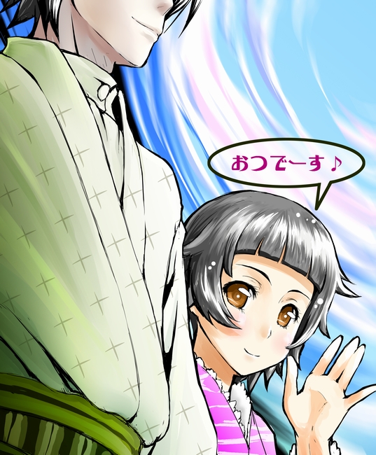 mak, itoshiki nozomu, tsunetsuki matoi, original, sayonara zetsubou sensei, 00s, 1boy, 1girl, black hair, japanese clothes
