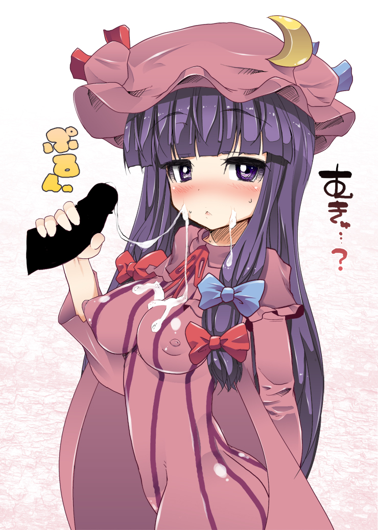 Rule34 – If it exists, there is porn of it / oborozuki, rougetsu (eclipse), patchouli knowledge / 4015