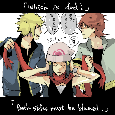 dawn (pokemon), roark (pokemon), volkner (pokemon), nintendo, pokemon, pokemon dppt, lowres, translated, 00s, 1girl, 2boys, beanie, black eyes, blonde hair, brown hair, closed eyes, gym leader, hat, multiple boys, oekaki, scarf, speech bubble