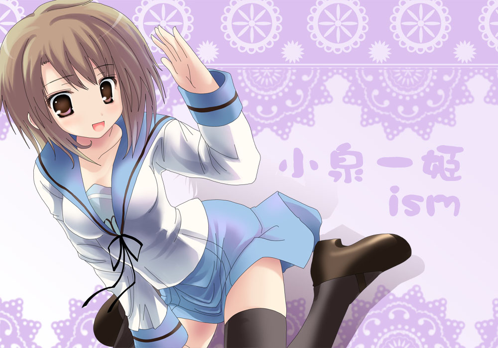 namamo nanase, koizumi itsuki, koizumi itsuki (female), suzumiya haruhi no yuuutsu, 00s, 1girl, black thighhighs, brown eyes, brown hair, female focus, genderswap, genderswap (mtf), school uniform, serafuku, solo, thighhighs, zettai ryouiki