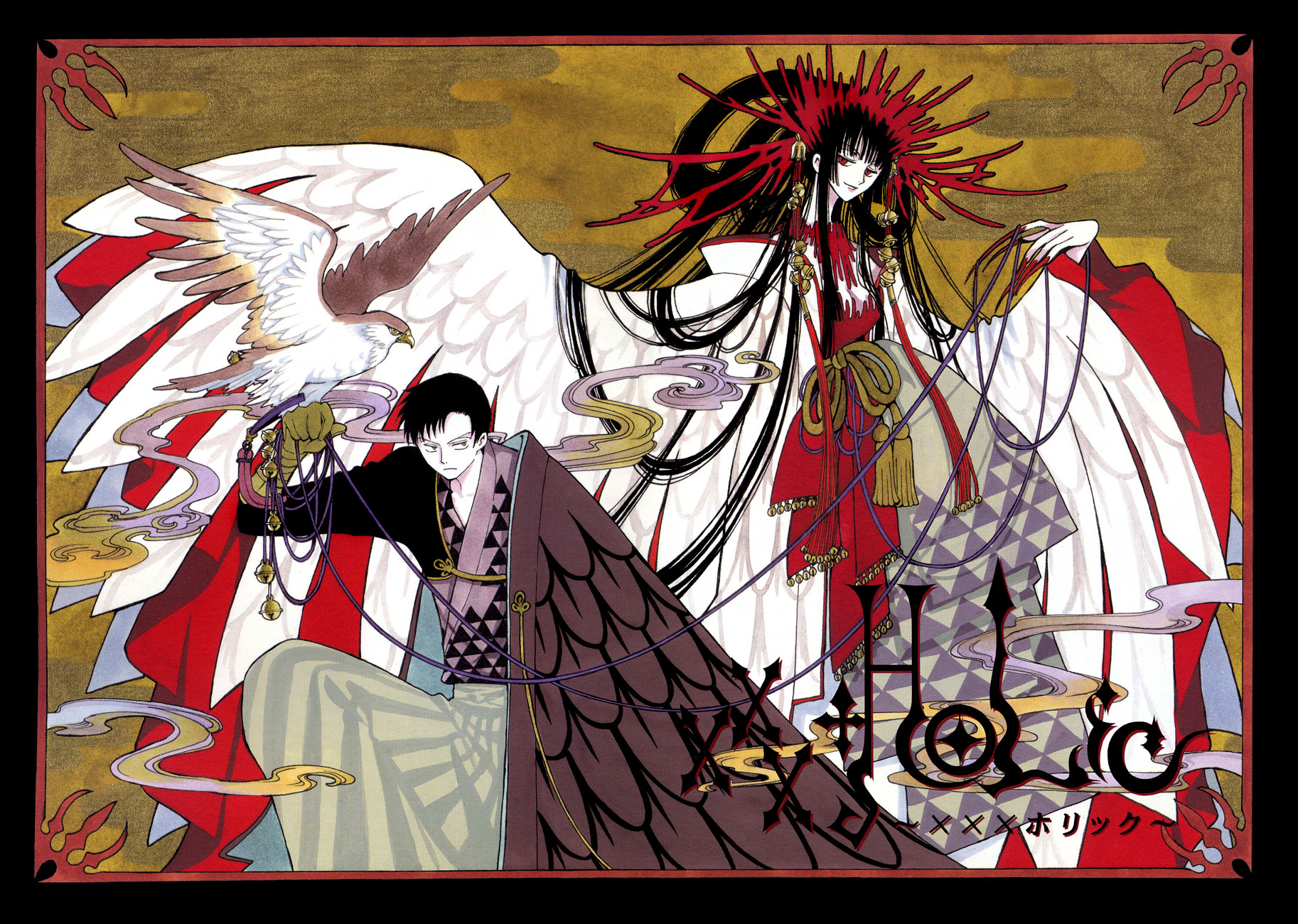 clamp, doumeki shizuka, ichihara yuuko, xxxholic, highres, official art, tagme, 00s, 1boy, 1girl, black hair, cleavage, copyright name, japanese clothes, short hair, very long hair