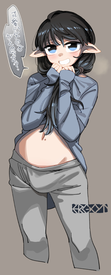 ergot, original, commentary, translated, 1boy, black hair, blue eyes, blush, bulge, erection, erection under clothes, grey pants, long hair, long sleeves, meme, pants, pointy ears, shirt, signature, simple background, smile, too bad! it was just me! (meme), trap