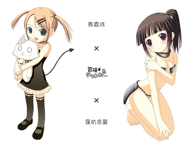 aikawa touma, original, barefoot, cat, kneeling, ponytail, tail, thighhighs, twintails