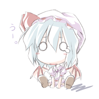 kibushi, remilia scarlet, touhou, lowres, 1girl, bat wings, chibi, female focus, full body, hat, o o, ribbon, solo, tears, white background, wings