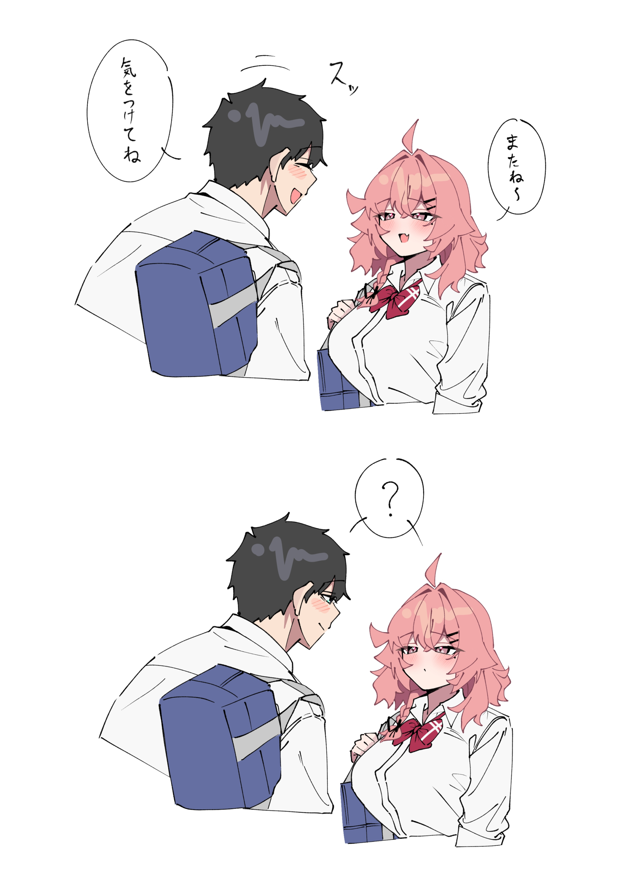 warabi mochi (w4rabimochi), original, absurdres, commentary request, highres, translation request, 1boy, 1girl, ?, bag, black hair, blue bag, kozakura men (warabi mochi (w4rabimochi)), pink hair, saono yakuhito, school bag, school uniform, simple background, speech bubble, spoken question mark, white background