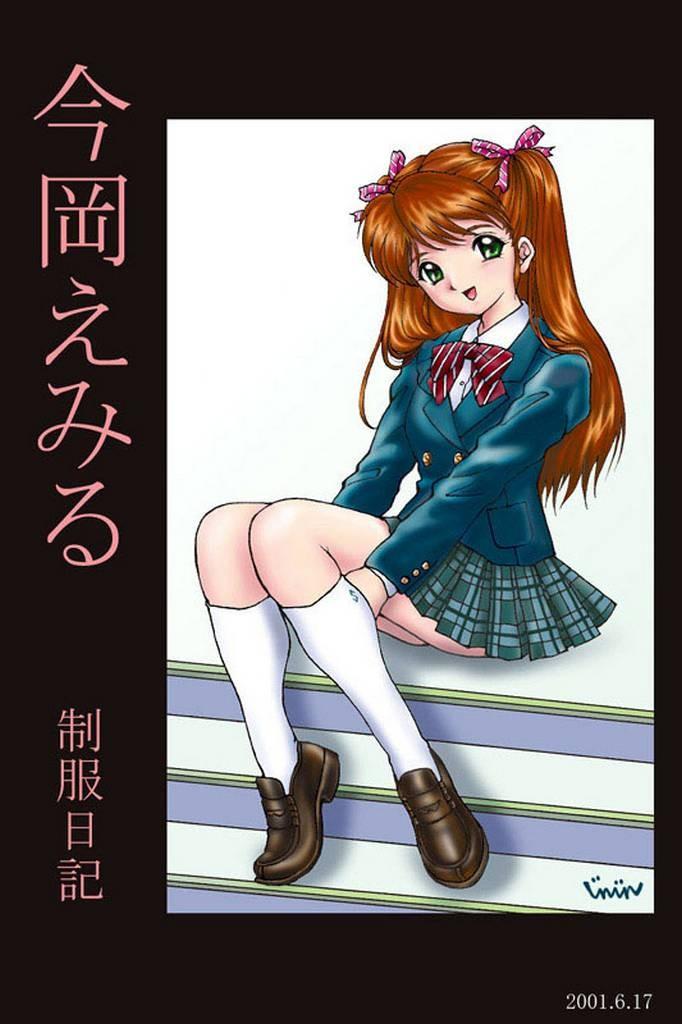 jinjin, translation request, 1girl, ass, bow, brown hair, female focus, full body, green eyes, legs, school uniform, serafuku, sitting, skirt, socks, solo