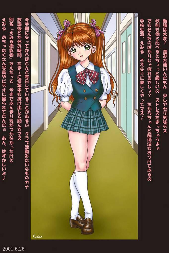 jinjin, translation request, bow, school uniform, serafuku, skirt, socks, solo
