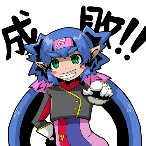 klan klein, meltrandi, zentradi, macross, macross frontier, bad id, bad pixiv id, lowres, 00s, blue hair, child, green eyes, long hair, pointy ears, solo, very long hair