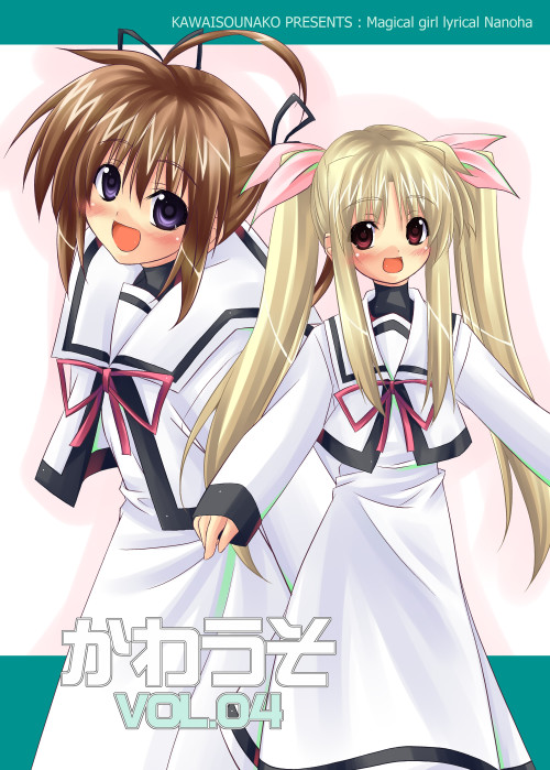 ichino, fate testarossa, takamachi nanoha, lyrical nanoha, mahou shoujo lyrical nanoha, mahou shoujo lyrical nanoha a's, mahou shoujo lyrical nanoha strikers, 00s, 2girls, :d, antenna hair, blonde hair, blue eyes, blush, brown hair, cowboy shot, dress, letterboxed, long hair, long sleeves, looking at viewer, multiple girls, open mouth, school uniform, serafuku, smile, twintails, very long hair, white dress