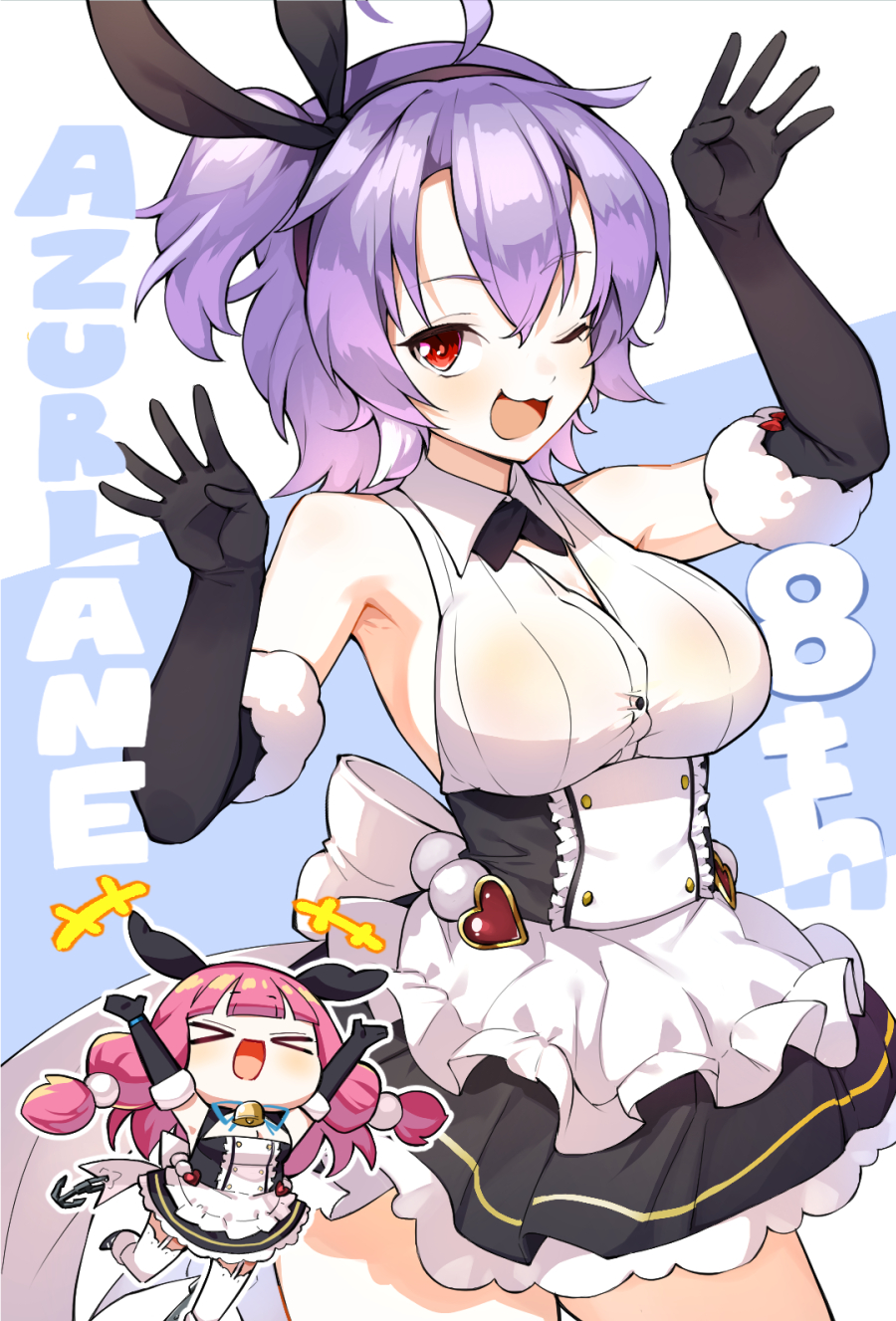 youhei 64d, kent (azur lane), suffolk (azur lane), azur lane, commentary request, highres, > <, +++, 2girls, :d, ;d, ahoge, animal ears, anniversary, apron, armpits, arms up, bare shoulders, bell, black dress, black gloves, black hairband, black skirt, blue ribbon, blunt bangs, bow, breasts, cleavage, cleavage cutout, closed eyes, clothing cutout, cowboy shot, dress, elbow gloves, fake animal ears, frilled apron, frilled skirt, frills, fur-trimmed gloves, fur trim, garter straps, gloves, hair between eyes, hairband, large breasts, long hair, looking at viewer, maid apron, multiple girls, neck bell, neck ribbon, one eye closed, one side up, open mouth, pink hair, purple hair, red eyes, ribbon, see-through clothes, sheep ears, shirt, short hair, sidelocks, skirt, sleeveless, sleeveless dress, sleeveless shirt, smile, standing, standing on one leg, thighhighs, very long hair, waist apron, waist bow, wet, wet clothes, wet shirt, white apron, white bow, white shirt, white thighhighs, xd, zettai ryouiki