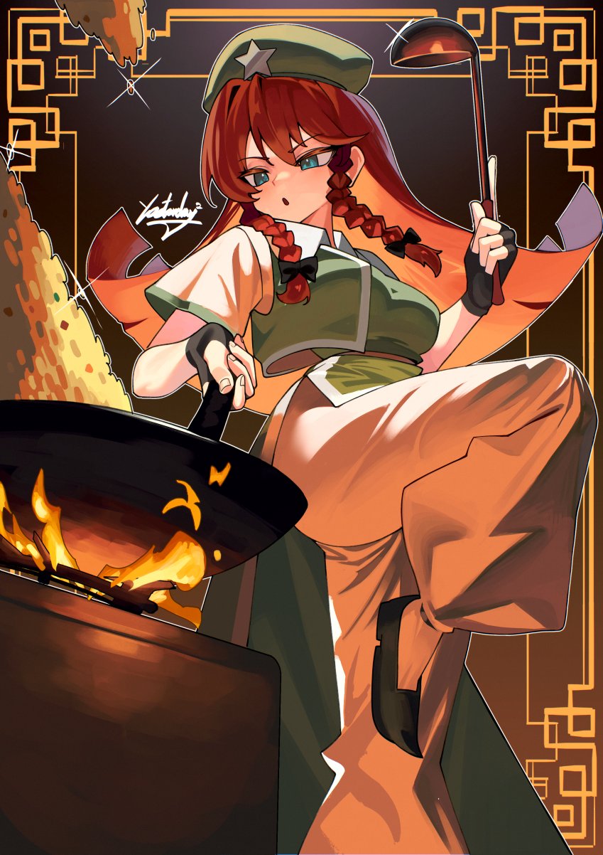 qwas69, hong meiling, touhou, commentary, highres, symbol-only commentary, 1girl, black bow, black gloves, black shoes, blue eyes, bow, braid, collared shirt, cooking, fingerless gloves, fire, food, fried rice, gloves, green hat, green skirt, green vest, hair bow, hat, hat ornament, holding, holding ladle, ladle, long hair, pants, red eyes, shirt, shoes, short sleeves, side braids, side slit, signature, skirt, socks, solo, standing, standing on one leg, star (symbol), star hat ornament, stove, vest, white pants, white shirt, white socks, wok