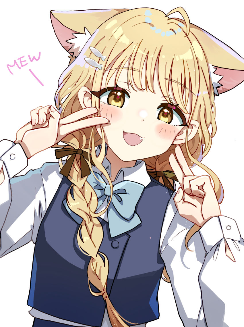 mao xiaozha (rumiechen), fujita kotone, gakuen idolmaster, idolmaster, commentary, 1girl, :d, animal ears, black ribbon, blonde hair, blue bow, blue bowtie, blue vest, blush, bow, bowtie, braid, breasts, bright pupils, brown eyes, buttons, cat ears, collared shirt, double v, fang, fish hair ornament, hair ornament, hair ribbon, hands up, hatsuboshi gakuen school uniform, long sleeves, looking at viewer, open mouth, ribbon, school uniform, shirt, simple background, skin fang, smile, solo, v, vest, white background, white shirt