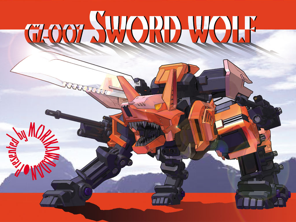 morikawadan, zoids, zoids genesis, 00s, gun, mecha, robot, sword, sword wolf, watermark, weapon, wolf