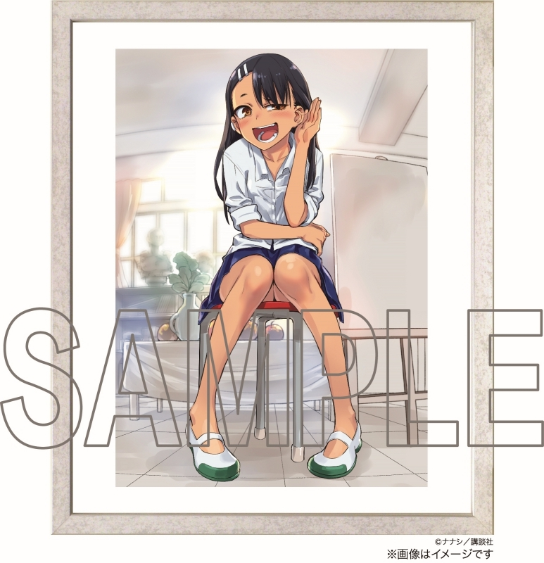 774 (nanashi), nagatoro hayase, ijiranaide nagatoro-san, official art, 1girl, :d, black hair, blue skirt, brown eyes, chair, collared shirt, earrings, full body, indoors, jewelry, long hair, open mouth, sample watermark, school uniform, shirt, single earring, sitting, skirt, smile, solo, tan, watermark, white shirt
