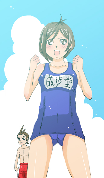 apollo justice, trucy wright, ace attorney, apollo justice: ace attorney, capcom, 1boy, 1girl, name tag, one-piece swimsuit, school swimsuit, swimsuit