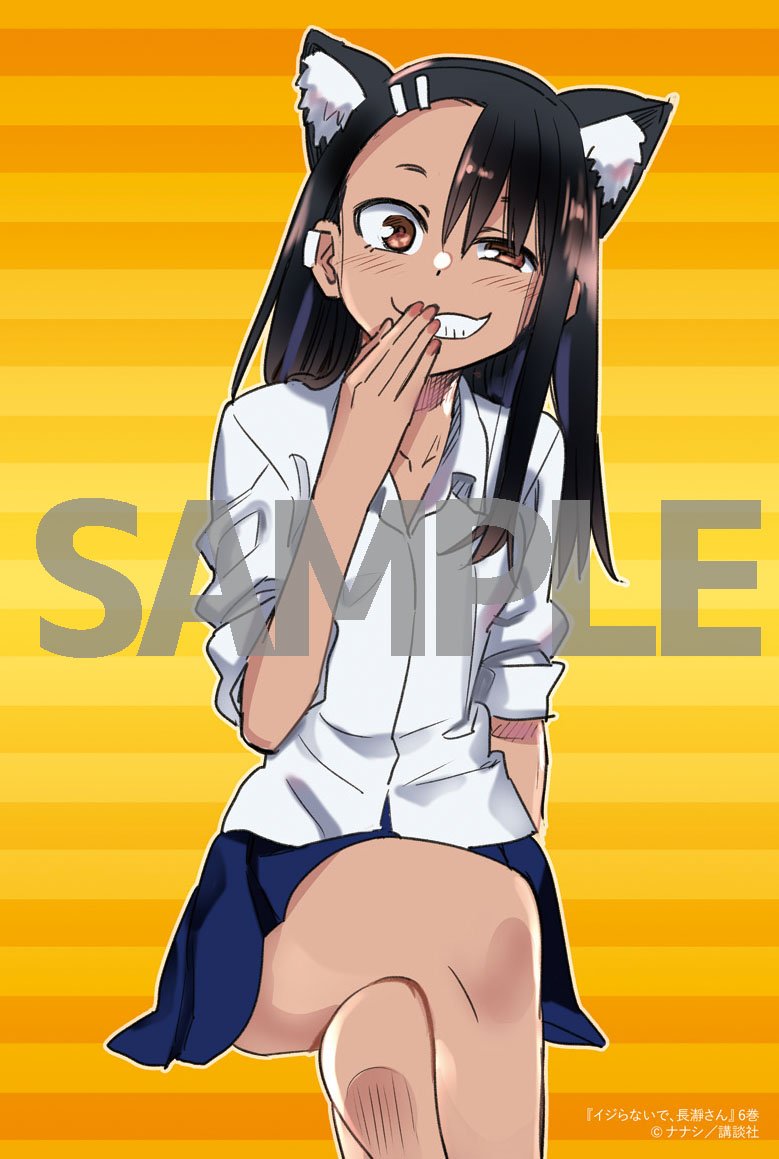 774 (nanashi), nagatoro hayase, ijiranaide nagatoro-san, official art, 1girl, :d, animal ears, blue skirt, brown eyes, cat ears, collared shirt, crossed legs, earrings, fake animal ears, grin, headband, invisible chair, jewelry, long hair, open mouth, orange background, sample watermark, shirt, single earring, sitting, skirt, smile, smug, solo, tan, two-tone background, watermark, white shirt, yellow background